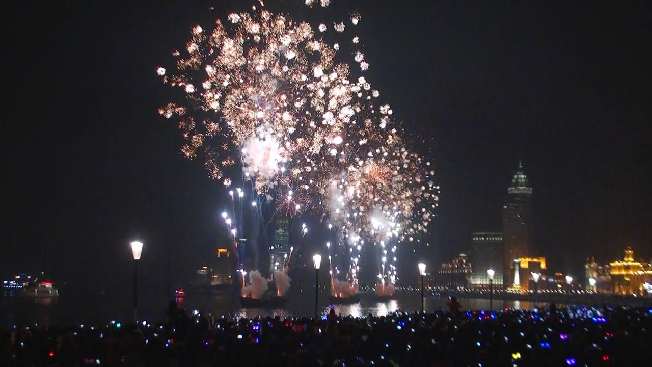 Shanghai new year drone show